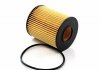 Фильтр масляный Toyota Auris E15-E18, Avensis T25-T27, Corolla 150, Rav III-IV, Lexus GS, IS, LS, 2.0D-5.0, 05- (1 резинка) SHAFER FOE413D2 (фото 1)