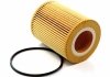 Фильтр масляный Volvo S60 II, S80 II, V60, V70 III, XC60, XC70 II, XC90 I, LR Freelander II, 3.0-3.2, 06- SHAFER FOE433D (фото 2)