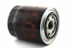 Фильтр масляный Mitsubishi, Nissan 70-07, 1.8-2.0 Diesel, H=128mm, D=102mm, M26*1.5 (двухконтурный) SHAFER FOM274 (фото 2)
