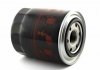 Фильтр масляный Mitsubishi, Nissan 70-07, 1.8-2.0 Diesel, H=128mm, D=102mm, M26*1.5 (двухконтурный) SHAFER FOM274 (фото 1)