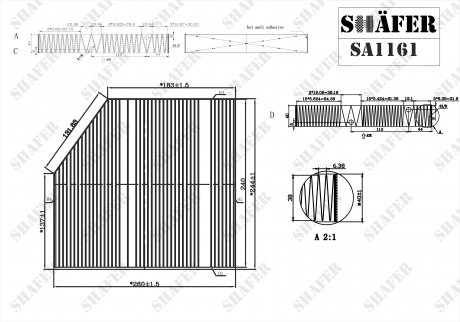 Фильтр салонный MB C (A/C/S/W205), E (A/C238, W/S213), GLC (C/X253), 1.5-4.0 (13-) SHAFER SA1161 (фото 1)