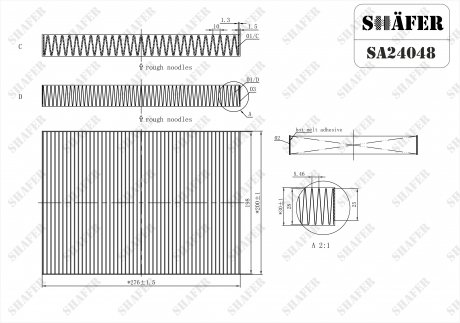 Фильтр салонный Dodge Charger, Challenger, Chrysler 300 3.6-6.4 (11-20), (USA) SHAFER SA24048