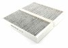 Фильтр салонный BMW 2 (F45), I3 (I01), X1 (F48), X2 (F39); MINI (F55), 13-, угольный SHAFER SAK1156S (фото 2)