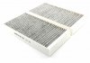 Фильтр салонный BMW 2 (F45), I3 (I01), X1 (F48), X2 (F39); MINI (F55), 13-, угольный SHAFER SAK1156S (фото 1)