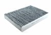 Фильтр салонный Renault Megane IV, Scenic IV, Nissan Qashqai II, 13-, угольный SHAFER SAK1176 (фото 2)