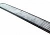 Фильтр салонный BMW 1 (E81, F20), 3 (E90, F30, F80), X1 (E84) (03-), угольный SHAFER SAK248 (фото 1)