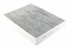 Фильтр салонный Ford Focus IV (18-), Edge II (15-), Galaxy III (15-), Kuga III (19-), Mondeo V (14-), S-Max II (14-), угольный (заменён на SAK1138) SHAFER SAK28009 (фото 2)