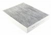 Фильтр салонный Ford Focus IV (18-), Edge II (15-), Galaxy III (15-), Kuga III (19-), Mondeo V (14-), S-Max II (14-), угольный (заменён на SAK1138) SHAFER SAK28009 (фото 1)