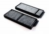 Фильтр салонный Mazda 3 (03-08), 5 (05-17), Ahela (04), Suzuki Grand Vitara I (98-03), 2 шт, угольный SHAFER SAK346S (фото 1)