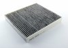 Фильтр салона Mitshubishi OutlanderXL, LancerX 07-/ Nissan X-Trail 03-, Murano 06- угольный SHAFER SAK436 (фото 2)