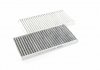 Фильтр салонный Hyundai Tucson, Sorento, Sportage, Santa Fe, 01-, 217x108x17, угольный SHAFER SAK444/S (фото 1)