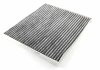 Фильтр салонный Huyndai Santa Fe, Sonata, Optima, Sedona, Chevrolet Captiva, Equinox, Terrain (12-21), 254x225x20, угольный SHAFER SAK876 (фото 2)
