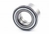 Подшипник передний Hyundai Sonata, Elantra, Cerato (дизельная), Magentis, 01-10, (36x42x80) SHAFER SH18412 (фото 1)