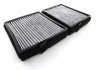 Фільтр салонний MB C (W203), 00-11, Carbon SHAFER SKK116S (фото 2)