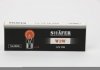 Лампа розжарювання 12V 3W W3W (картонна упаковка по 10шт) SHAFER SL2006 (фото 1)