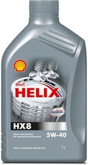 Л Helix HX8 Synthetic 5W-40 масло синт. API SN/CF ACEA A3/B3, A3/B4 MB 229.3 VW 502.00/505.00 Renau SHELL 550040420 (фото 1)