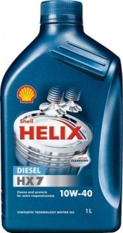 Л Helix HX7 Diesel 10W-40 масло напівсинт. API CF ACEA A3/B3, A3/B4 MB 229.3 VW505.00 Renault RN071 SHELL 550040427