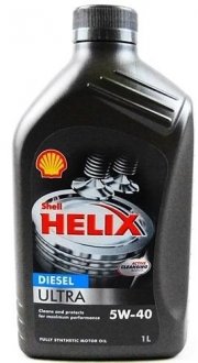 Л Helix Ultra Diesel 5W-40 масло синт. API CF, ACEA B3/B4, VW502.00/505.00/503.01, MB 229.5, BMW LL SHELL 550040551