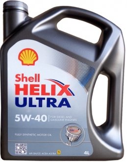 Л Helix Ultra 5W-40 масло синт. API SN/CF ACEA A3/В3/B4 VW500.00/502.00/505.00, /BMW LL-01, Peugeot SHELL 550040562