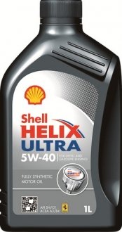 Л Helix Ultra 5W-40 масло синт. API SM/CF ACEA A3/В3/B4 VW500.00/502.00/505.00, /BMW LL-01, Peugeot SHELL 550040638 (фото 1)