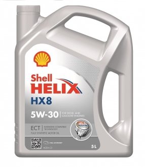 Л Helix HX8 ECT 5W-30 масло синт. ACEA C3, VW504.00/507.00, MB-Approval 229.31/229.51 SHELL 550048100 (фото 1)