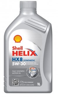 Л Helix HX8 ECT 5W-30 масло синт. ACEA C3, VW504.00/507.00, MB-Approval 229.31/229.51 SHELL 550048140 (фото 1)