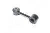 Тяга стабілізатора передн. лів./прав.(2 відв.) T4 90- SIDEM 63561 (фото 3)