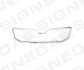 Рамка для решітки SKODA OCTAVIA Signeda PSD07019MA (фото 1)