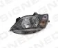 Фара передня SEAT IBIZA, 12 - 17 Signeda ZST111639L (фото 1)