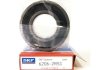 Підшипник генератора 6206 2RS1 30*62*16 SKF 62062RS1 (фото 1)
