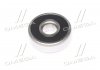 Підшипник кульковий 6301 2RSH/C3 12*37*12 (збільш. тепловий зазор) SKF 6301-2RSH/C3 (фото 1)