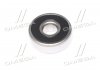 Підшипник кульковий 6301 2RSH/C3 12*37*12 (збільш. тепловий зазор) SKF 6301-2RSH/C3 (фото 2)