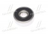 Підшипник кульковий 6301 2RSH/C3 12*37*12 (збільш. тепловий зазор) SKF 6301-2RSH/C3 (фото 3)