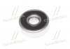 Підшипник кульковий 6301 2RSH/C3 12*37*12 (збільш. тепловий зазор) SKF 6301-2RSH/C3 (фото 4)