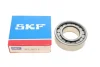 Привод SKF BC10013E (фото 2)