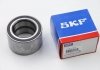 Подшипник ступицы колеса SKF BTH1215C (фото 2)