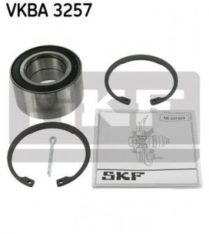 Набор колесных подшипников ступицы. SKF VKBA3257