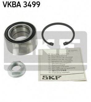 Набор колесных подшипников ступицы. SKF VKBA3499