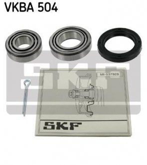 Підшипник колеса задній Fiesta -89 SKF VKBA504