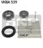 Набор колесных подшипников ступицы. SKF VKBA539 (фото 1)