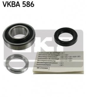 Подшипник колесный SKF VKBA 586