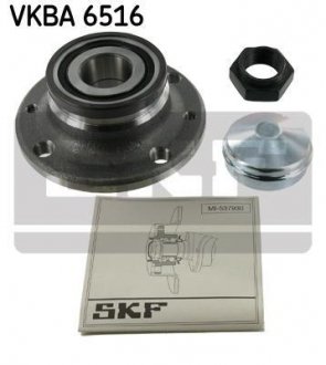 Набор колесных подшипников ступицы. SKF VKBA6516