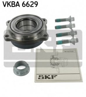 Подшипник колесный SKF VKBA 6629