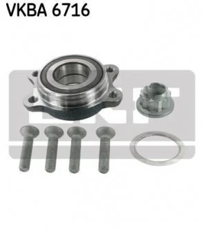 Комплект підшипника маточини колеса SKF VKBA6716