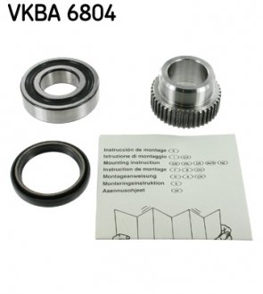 Набір підшипника маточини колеса SKF VKBA6804