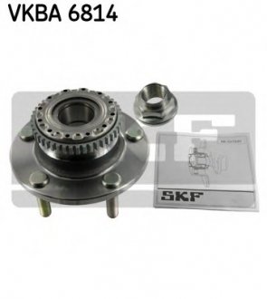 Набір підшипника маточини колеса SKF VKBA6814