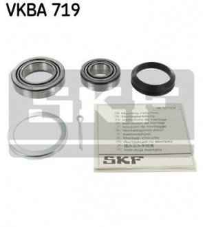 Подшипник роликовый со смазкой в комплекте SKF VKBA719