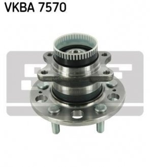 Подшипник колеса, комплект SKF VKBA7570