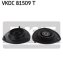 Фото 1 - zest. napr. zawieszenia.. SKF VKDC81509T Zest. napr. zawieszenia.. SKF VKDC81509T (фото 1)