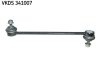 Фото 1 - тяга стабилизатора (переднего) Audi 80 88-96 SKF VKDS341007 Тяга стабилизатора (переднего) Audi 80 88-96 SKF VKDS341007 (фото 1)